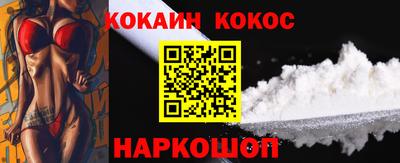 таблы Дубна