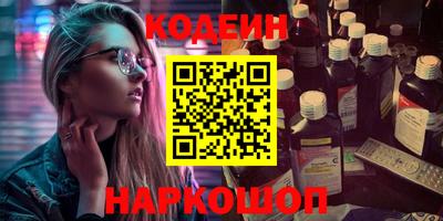 таблы Дубна