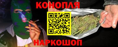 герыч Донецк