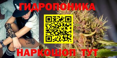 герыч Донецк
