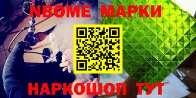 MESCALINE Донской