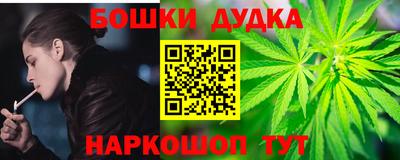 MESCALINE Донской