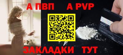 MESCALINE Донской