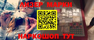 MESCALINE Донской
