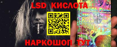 таблы Дубна