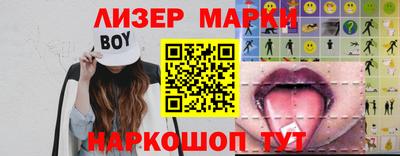 таблы Дубна