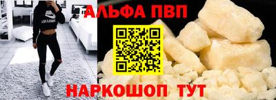 герыч Донецк