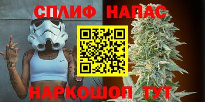 MESCALINE Донской