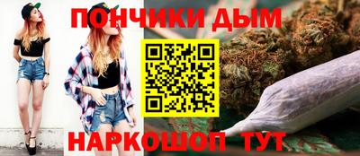 таблы Дубна