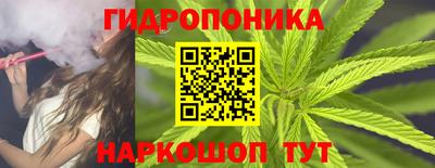 таблы Дубна
