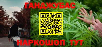 таблы Дубна