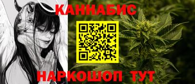 MESCALINE Донской