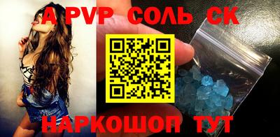 таблы Дубна
