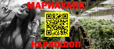 герыч Донецк