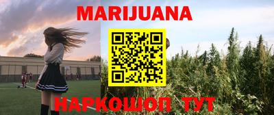 таблы Дубна