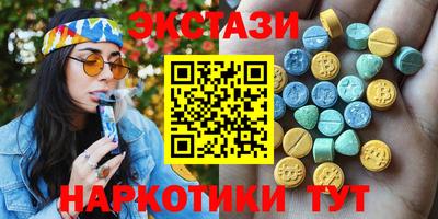 герыч Донецк