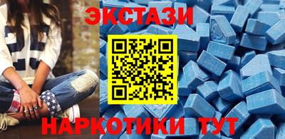 герыч Донецк