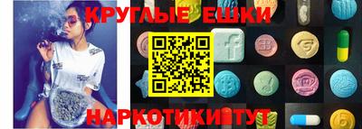 таблы Дубна