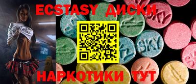 герыч Донецк