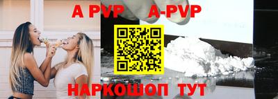 таблы Дубна