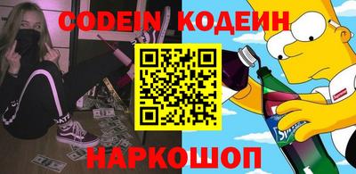 таблы Дубна