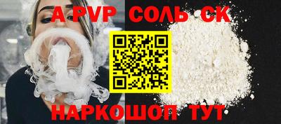 таблы Дубна