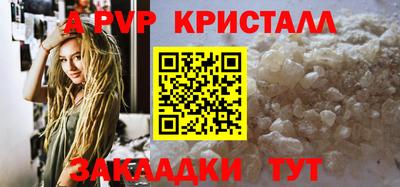 MESCALINE Донской