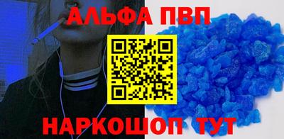 герыч Донецк