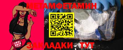 MESCALINE Донской