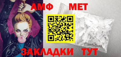 герыч Донецк