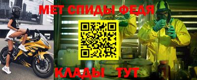 таблы Дубна