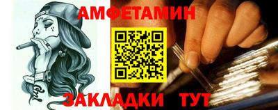 MESCALINE Донской