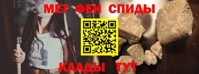 таблы Дубна