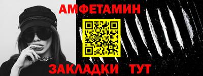 MESCALINE Донской