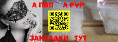 MESCALINE Донской