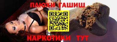 MESCALINE Донской