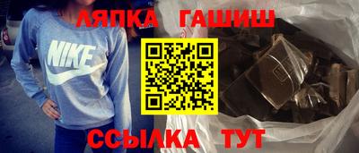 MESCALINE Донской
