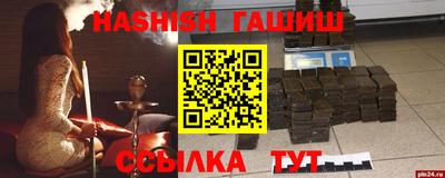 таблы Дубна