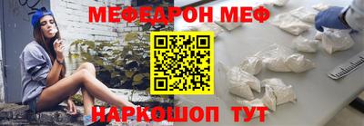 герыч Донецк