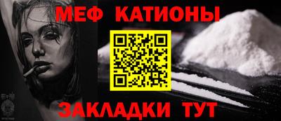 герыч Донецк