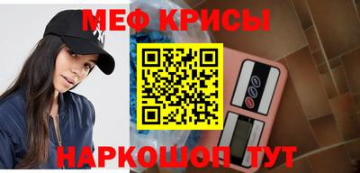 герыч Донецк